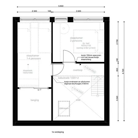 Ubuntu Luxe Vakantiewoning Met Sauna & Nieuw Design Σπίτι διακοπών
